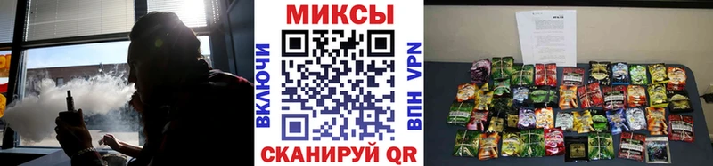 Бутират BDO Приморск