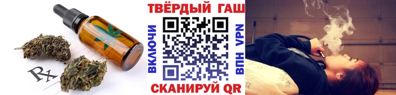 Cannafood конопля что такое Приморск