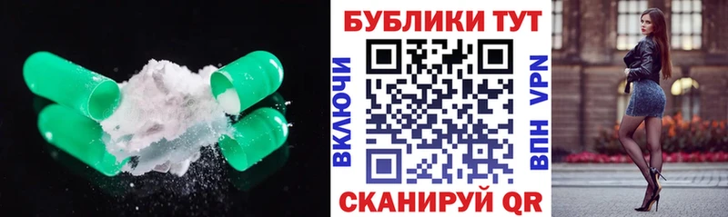 Экстази louis Vuitton  МЕГА онион  Приморск 