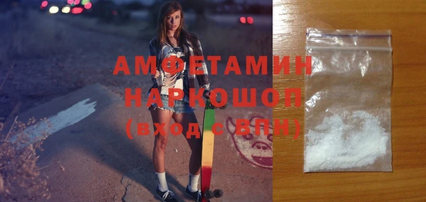 кокаин колумбия Алексеевка