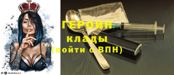не бодяженный Алексин