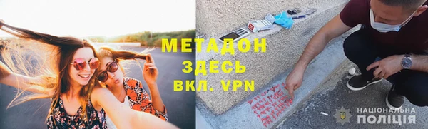 не бодяженный Алексин