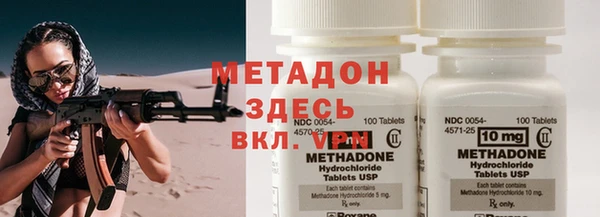 индика Алзамай