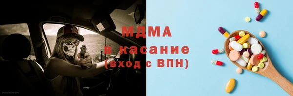 кокаин колумбия Алексеевка