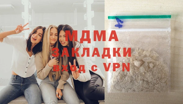 не бодяженный Алексин