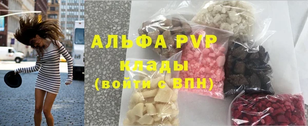не бодяженный Алексин