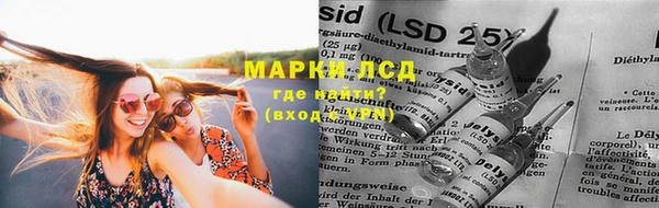 кокаин колумбия Алексеевка