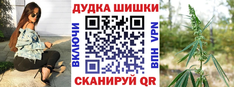 ОМГ ОМГ зеркало  Приморск  Канабис ГИДРОПОН 
